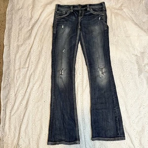 Women’s Silver Bootcut distressed Jeans Size 27/33 - Picture 1 of 4