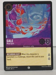 Gale - Wind Spirit - Shimmering Skies - 42/204 - LP - Lámina - X - Imagen 1 de 5