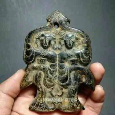 China Red mountain culture Iron meteorite carved double figure Pendant - Image 1 of 4