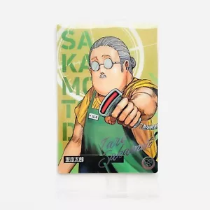 SAKAMOTO DAYS Wafer Card Vol.1 C-01 C Taro Sakamoto Bandai 2024 plastica sigillata - Foto 1 di 6
