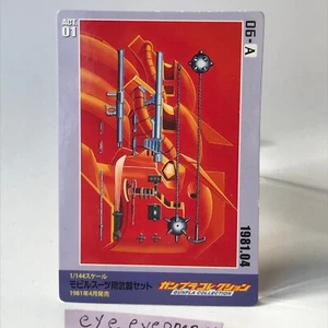 Gundam Paket Sammlung Carddass Mobile Suit Weapon Set2 06- Bandai 2006 Japan - Bild 1 von 12