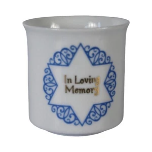 Yahrzeit Memorial Candle In Loving Memory Star of David White Blue Ceramic 3 in - Bild 1 von 5