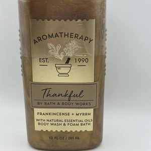 Incienso agradecido aromaterapia + jabón corporal de mirra y baño de espuma 10 oz (RETIRADO) - Imagen 1 de 4