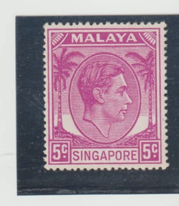 Singapore - Scott # 5 MNH - Picture 1 of 1