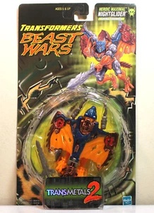 Transformers Beast Wars Transmetals NIGHTGLIDER Basic Class - New/Sealed (1999) - Picture 1 of 10