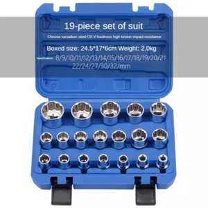 1/2" Drive 12 Point Gear Socket Set Auto Repair and Maintenance Mechanic Tools - Picture 1 of 6