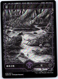 Swamp #273 FOIL Japanese x1 Innistrad: Crimson Vow mtg SP/MP - Picture 1 of 1