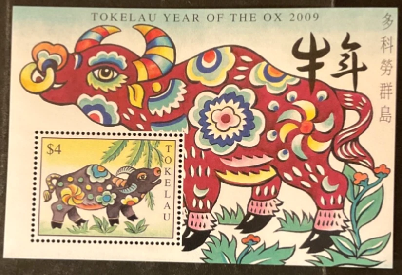 Tokelau Scott #374 nunca articulado Foto 1 de 1