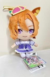 Uma Musume Pretty Derby T.M.Opera O Normalgröße Plüschtier Neu aus Japan - Bild 1 von 2
