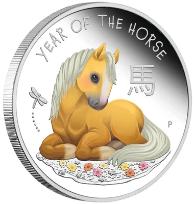 2026 Year of the Horse BABY 1/2oz .9999 Silver Proof Half Dollar Coin Lunar - Image 1 of 4