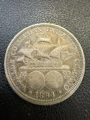 1893 Columbian Expo Commemorative Half Dollar - Scarce - R63 - Image 1 of 2