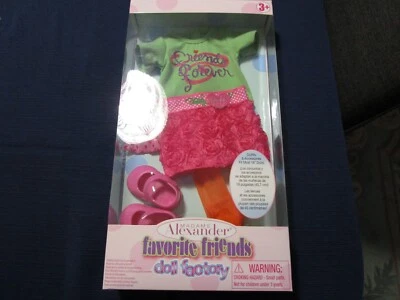 MADAME ALEXANDER FAVORITE FRIENDS URBAN GARDEN 18" DOLL OUTFIT MINT IN BOX - Image 1 of 3