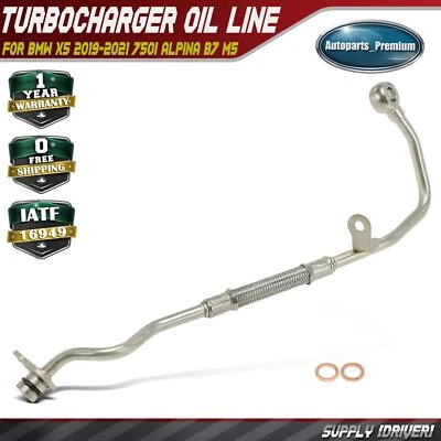 供应(左)涡轮增压器冷却液线适用于宝马 F90 G11 G30 X5 750i Alpina B7 M5 — 第 1/4 张图片