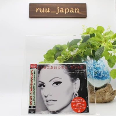 New ALEXANDRA STAN-CLICHE-JAPAN 2 CD BONUS TRACK Ltd/Ed - Image 1 of 4