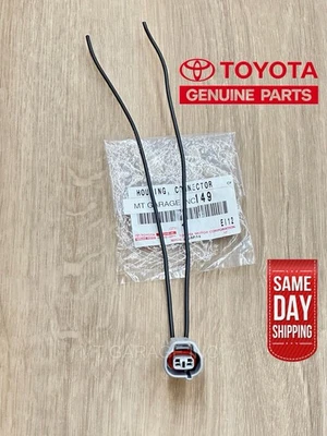 "Conector de montaje de válvula de conmutación de vacío OEM Lexus ES300 1992-2003 (6)"" cable)" Foto 1 de 4