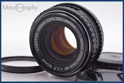 【Near Mint】 PENTAX SMC PENTAX-M 50mm F1.7 w/cap&Filter FromJapan #am990 - Image 1 of 4