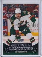 2010-11 Upper Deck French YOUNG GUNS / JEUNES LANCEURS - Finish your Set
