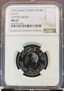 1976 TUNISIA 1 DINAR ESSAI FAO NGC MS 65 SCARCE GEM BU PATTERN - Picture 1 of 3