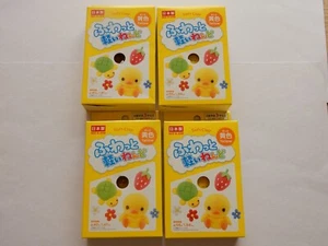 DAISO Soft Clay yellow set of 4 NEW Made in Japan Ages 3 and up Children - Picture 1 of 17