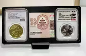 Black Display Frame Case Box with Stand for 2 NGC Coin Holder + Pic or Note Slot - Picture 1 of 5