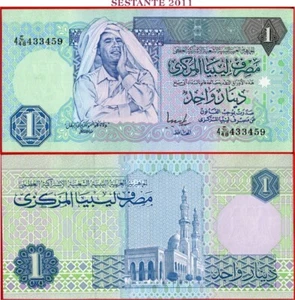 Libyen 1 DINAR nd 1991 P 59b XF++ free shipping from 100$ - Bild 1 von 3