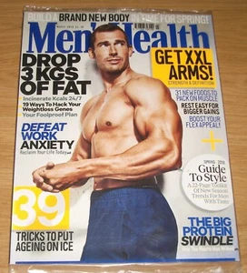 MEN'S HEALTH UK MAGAZINE - MARCH 2018 - NEW / SEALED - Picture 1 of 1