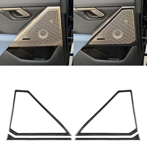 4xReal Carbon Fiber Rear Door Speaker Panel Trim For BMW 5 Series i5 G60 G68 24+ - Picture 1 of 6