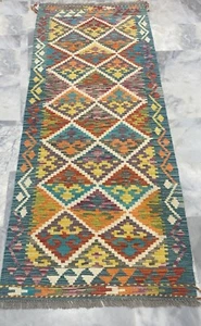 Alfombra de salón Kilim de lana multicolor azteca geométrica hecha a mano afgana 85x205 cm - Imagen 1 de 3