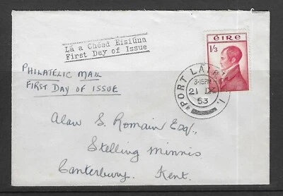 Ирландия 1953 Роберт Эммет конверты первого дня в Кент - Изображение 1 из 4