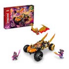 71769 LEGO® Ninjago Cole’s Dragon Cruiser Gifts for Kids Age 8 Plus