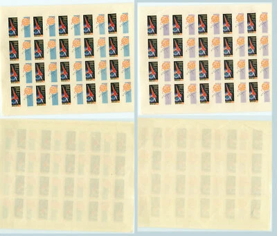 Russia USSR 1962 SC 2578 MNH imperf Full Sheet of 20 . rtb1633a - Image 1 of 3