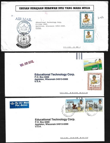 BRUNEI 1980 THREE AIR MAIL COVER FRANKED SULTAN OF BRUNEI Cover