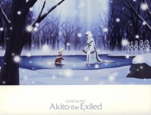 Anime code geass boukoku no akito c leila malcal Playmat Gaming Mat Desk 10552 - Picture 1 of 1