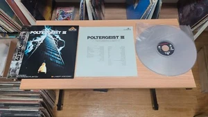 Poltergeist III Japan LaserDisc - Picture 1 of 3