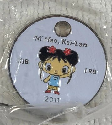 Ni Hao Kai-Lan 2011 Geocache Geocaching Pathtag Trackable Coin - Image 1 of 2