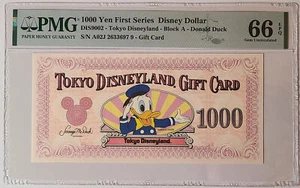 *RARE* Donald 1000 Yen 1st Series 4th Release Tokyo Dollar - PMG 66 EPQ - Picture 1 of 3