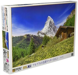 EPOCH 2016 Piece Jigsaw Puzzle Alps Mamine Matterhorn-Swiss (50x75cm) 23-604 - Picture 1 of 1