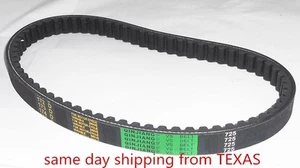 Transmission belt  go kart Trailmaster MID XRX XRS Hammerhead 80T 9.100.018-725 - Picture 1 of 1