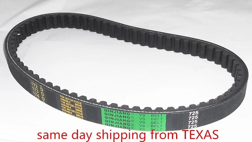 Transmission belt  go kart Trailmaster MID XRX XRS Hammerhead 80T 9.100.018-725 - Image 1 of 1