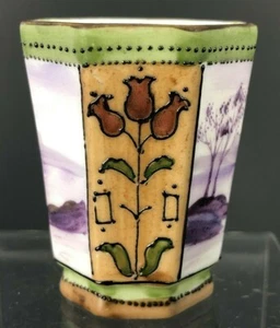 VTG Nippon Cup Hand Painted Boat Ship Asian Floral Island Sailboat Lovely Color  - Picture 1 of 7
