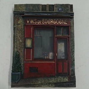 French Wall Plaques Paris Building Fronts Set of 4 Chiu Tak Hak Art From France - Picture 1 of 7