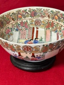 Chinese Antique Famile Rose Porcelain “Flowers”Bowl Qing Dynasty Daoguang Mark - Picture 1 of 9