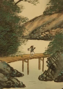 Japanisches Rollgemälde im Stil von Edo P. Bauer geht über eine Brücke nach Hause - Bild 1 von 9