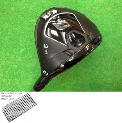 Bridgestone B1 FW / 3w 15 Deg / Flex Stiff / TOUR AD BS-6 Exc+ - Image 1 of 4
