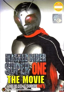 Masked Rider Super One DVD Movie English Sub Region 0 - Imagen 1 de 2