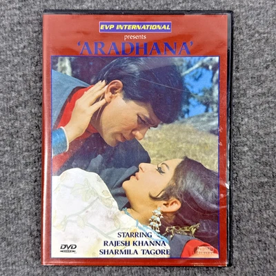 Aradhana (DVD, 1969) Rajesh Khanna, Sharmila Tagore, Rare OOP HTF - Image 1 of 3