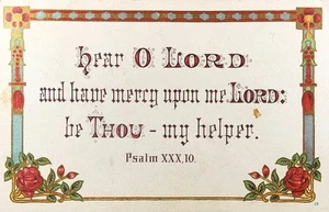 1913 Religious Verse Postcard ~ Theodor Eismann ~ #-7490 - Picture 1 of 14