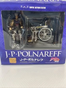 J.P. Polnareff Super Action Figure JoJo s Bizarre Adventure Part 5 Medicos Japan - Picture 1 of 7
