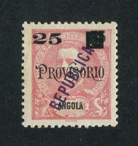 Portugal Angola 1912 D. CARLOS #116 MH NO GUM, FVF - Picture 1 of 1