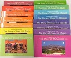STORY OF PROPHET ADAM - MUHAMMAD, KIDS MUSLIM CHILDREN ISLAMIC BOOKS DARUSSALAM